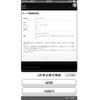 mazda cx-5 2017 CFJ1620152 image 27