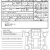 toyota corolla-fielder 2014 AUTOSERVER_15_5148_2019 image 21