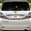 toyota vellfire 2010 quick_quick_ANH20W_ANH20-8136219 image 17