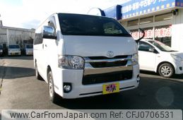 toyota hiace-van 2020 -TOYOTA--Hiace Van QDF-GDH206V--GDH206-1050023---TOYOTA--Hiace Van QDF-GDH206V--GDH206-1050023-