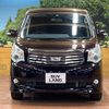 toyota noah 2013 -TOYOTA--Noah DBA-ZRR70G--ZRR70-0569056---TOYOTA--Noah DBA-ZRR70G--ZRR70-0569056- image 15