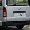 toyota hiace-van 2017 -TOYOTA 【横浜 400ﾕ6074】--Hiace Van CBF-TRH200V--TRH200-5030609---TOYOTA 【横浜 400ﾕ6074】--Hiace Van CBF-TRH200V--TRH200-5030609- image 15