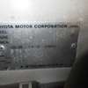 toyota land-cruiser-prado 2000 504769-219182 image 24