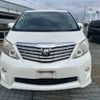 toyota alphard 2009 NIKYO_WG32131 image 3