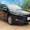 toyota harrier 2017 -TOYOTA--Harrier DAA-AVU65W--AVU65-0046875---TOYOTA--Harrier DAA-AVU65W--AVU65-0046875- image 17