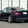 mercedes-benz amg 2014 -MERCEDES-BENZ--AMG CBA-117352--WDD1173522N059069---MERCEDES-BENZ--AMG CBA-117352--WDD1173522N059069- image 16