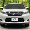 toyota harrier-hybrid 2014 CFJ1523476 image 15