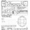 toyota aqua 2016 -TOYOTA--AQUA NHP10-2515823---TOYOTA--AQUA NHP10-2515823- image 3