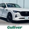 mazda mazda-others 2022 CFJ1678047 image 1