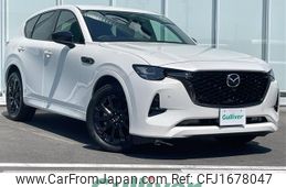 mazda mazda-others 2022 CFJ1678047