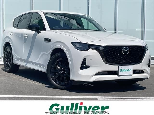 mazda mazda-others 2022 CFJ1678047 image 1