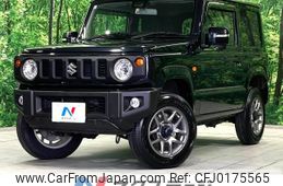 suzuki jimny 2022 -SUZUKI--Jimny 3BA-JB64W--JB64W-232638---SUZUKI--Jimny 3BA-JB64W--JB64W-232638-