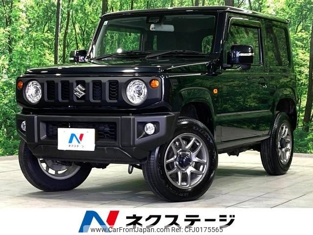 suzuki jimny 2022 -SUZUKI--Jimny 3BA-JB64W--JB64W-232638---SUZUKI--Jimny 3BA-JB64W--JB64W-232638- image 1