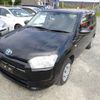 toyota probox 2020 CFJ1788952 image 1