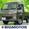 daihatsu hijet-truck 2018 quick_quick_EBD-S510P_S510P-0212285 image 1