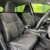 honda vezel 2014 quick_quick_RU4_RU4-1016176 image 9