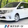 nissan serena 2011 -NISSAN--Serena DBA-FC26--FC26-013053---NISSAN--Serena DBA-FC26--FC26-013053- image 1