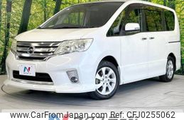 nissan serena 2011 -NISSAN--Serena DBA-FC26--FC26-013053---NISSAN--Serena DBA-FC26--FC26-013053-