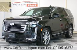 cadillac escalade 2023 -GM--Cadillac Escalade 7BA-T1UL--1GYS47KL9PR183380---GM--Cadillac Escalade 7BA-T1UL--1GYS47KL9PR183380-