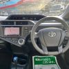 toyota aqua 2017 -TOYOTA--AQUA DAA-NHP10--NHP10-2588105---TOYOTA--AQUA DAA-NHP10--NHP10-2588105- image 13