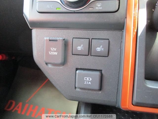 daihatsu taft 2024 -DAIHATSU 【名変中 】--Taft LA900S--0192962---DAIHATSU 【名変中 】--Taft LA900S--0192962- image 2