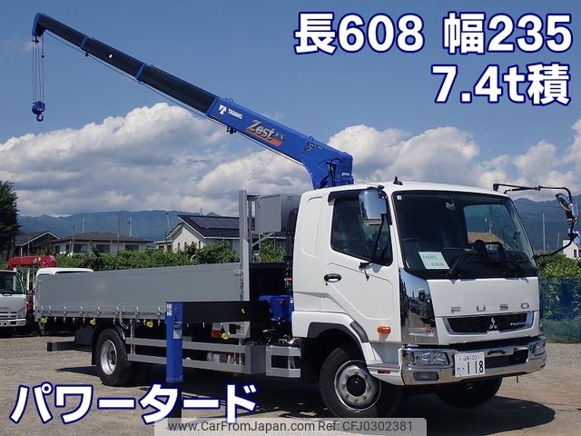 mitsubishi-fuso fighter 2024 -MITSUBISHI--Fuso Fighter 2KG-FK62FZ--FK62FZ-616046---MITSUBISHI--Fuso Fighter 2KG-FK62FZ--FK62FZ-616046- image 1