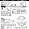 honda civic 1993 -HONDA--Civic EG6-1202154---HONDA--Civic EG6-1202154- image 3