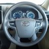 toyota land-cruiser-prado 2022 25431620 image 31