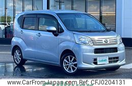 daihatsu move 2019 -DAIHATSU--Move DBA-LA160S--LA160S-2004526---DAIHATSU--Move DBA-LA160S--LA160S-2004526-