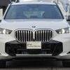 bmw x5 2024 CFJ1629235 image 3