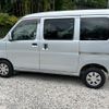 toyota pixis-van 2015 -TOYOTA--Pixis Van S321M--0012017---TOYOTA--Pixis Van S321M--0012017- image 28