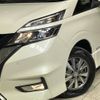 nissan serena 2019 -NISSAN--Serena DAA-HFC27--HFC27-047659---NISSAN--Serena DAA-HFC27--HFC27-047659- image 14