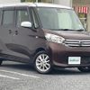 nissan dayz-roox 2016 CFJ1859865 image 1