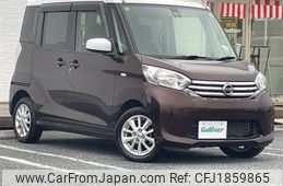 nissan dayz-roox 2016 CFJ1859865