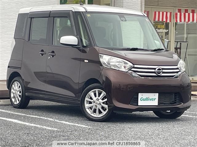 nissan dayz-roox 2016 CFJ1859865 image 1