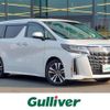 toyota alphard 2019 -TOYOTA--Alphard DBA-AGH30W--AGH30-0255736---TOYOTA--Alphard DBA-AGH30W--AGH30-0255736- image 1