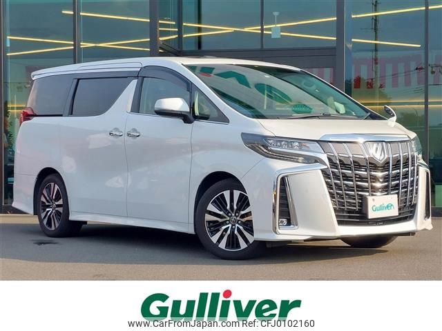 toyota alphard 2019 -TOYOTA--Alphard DBA-AGH30W--AGH30-0255736---TOYOTA--Alphard DBA-AGH30W--AGH30-0255736- image 1