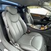 mercedes-benz sl-class 2005 -MERCEDES-BENZ--Benz SL CBA-230475--WDB2304751F111530---MERCEDES-BENZ--Benz SL CBA-230475--WDB2304751F111530- image 7
