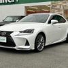 lexus is 2017 -LEXUS--Lexus IS DAA-AVE30--AVE30-5068056---LEXUS--Lexus IS DAA-AVE30--AVE30-5068056- image 17