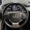 lexus nx 2017 -LEXUS--Lexus NX DAA-AYZ10--AYZ10-1017390---LEXUS--Lexus NX DAA-AYZ10--AYZ10-1017390- image 12
