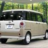 daihatsu move-canbus 2018 CFJ1615695 image 18