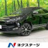 toyota harrier 2015 -TOYOTA--Harrier DAA-AVU65W--AVU65-0032024---TOYOTA--Harrier DAA-AVU65W--AVU65-0032024- image 1