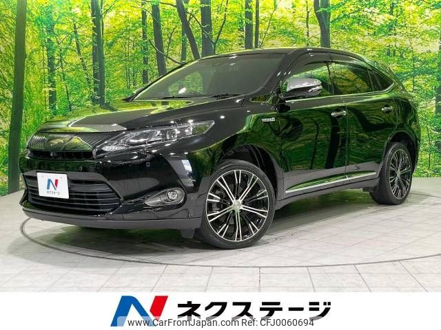 toyota harrier 2015 -TOYOTA--Harrier DAA-AVU65W--AVU65-0032024---TOYOTA--Harrier DAA-AVU65W--AVU65-0032024- image 1