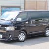 toyota regiusace-van 2016 quick_quick_QDF-KDH201V_KDH201-0206819 image 1