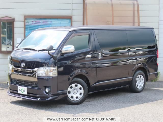 toyota regiusace-van 2016 quick_quick_QDF-KDH201V_KDH201-0206819 image 1