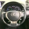 lexus rx 2012 quick_quick_GYL10W_GYL10-2409310 image 11