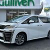 toyota vellfire 2021 -TOYOTA--Vellfire 3BA-AGH30W--AGH30-0393225---TOYOTA--Vellfire 3BA-AGH30W--AGH30-0393225- image 1