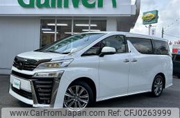 toyota vellfire 2021 -TOYOTA--Vellfire 3BA-AGH30W--AGH30-0393225---TOYOTA--Vellfire 3BA-AGH30W--AGH30-0393225-