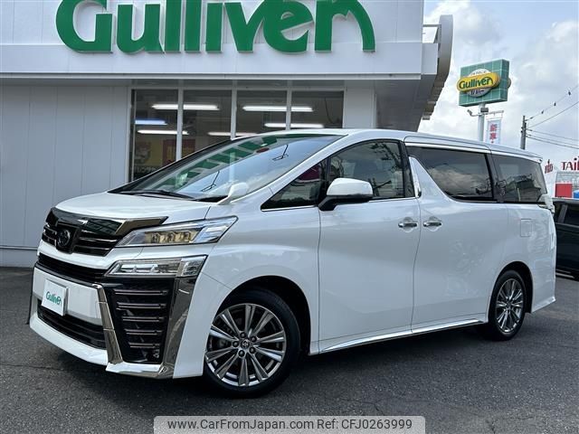 toyota vellfire 2021 -TOYOTA--Vellfire 3BA-AGH30W--AGH30-0393225---TOYOTA--Vellfire 3BA-AGH30W--AGH30-0393225- image 1