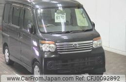 daihatsu atrai-wagon 2013 -DAIHATSU--Atrai Wagon S331G-0023589---DAIHATSU--Atrai Wagon S331G-0023589-